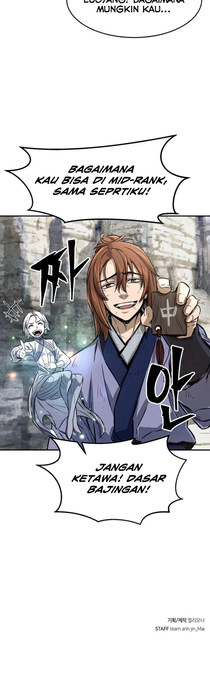 Absolute Sword Sense Chapter 7
