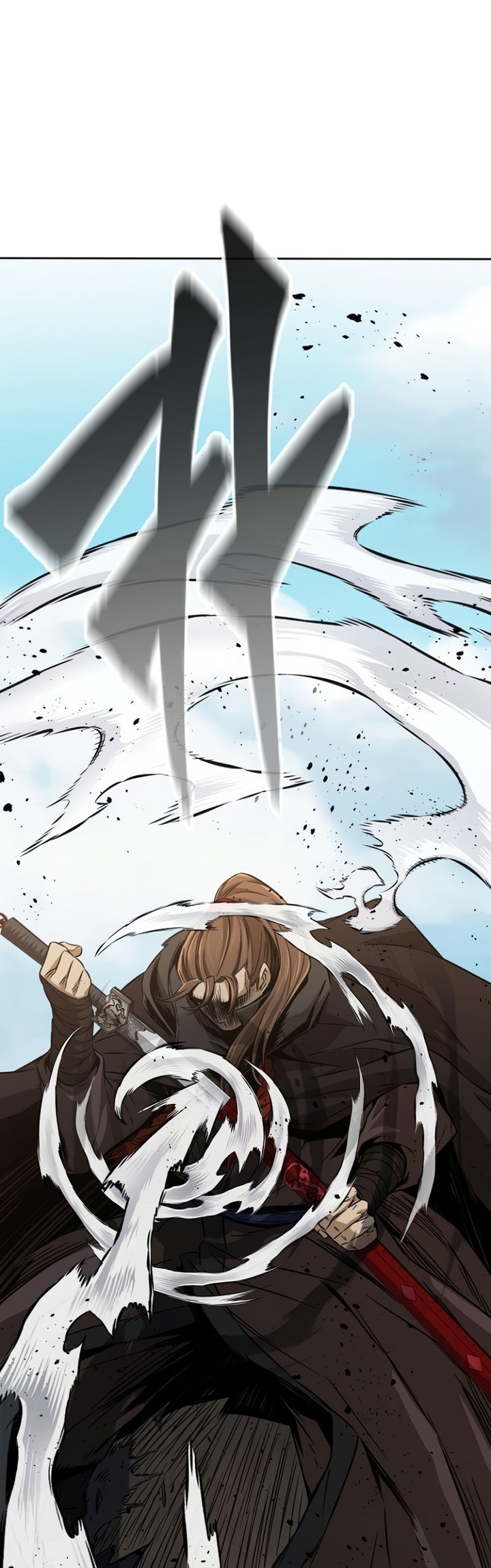 Absolute Sword Sense Chapter 9