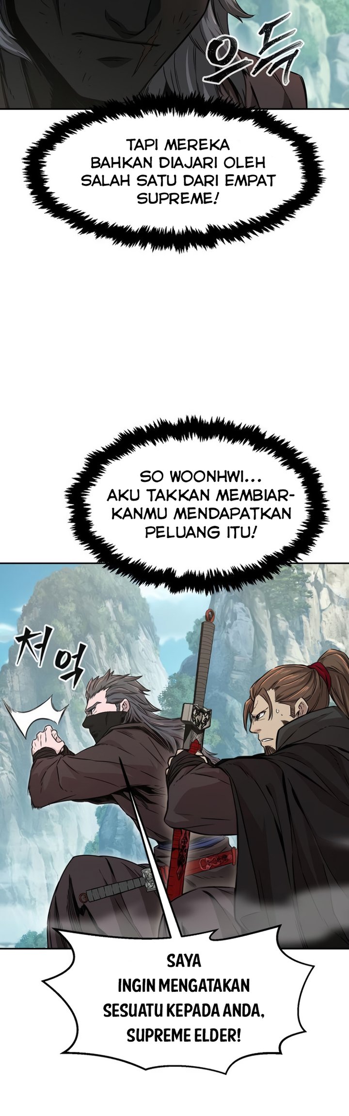 Absolute Sword Sense Chapter 9