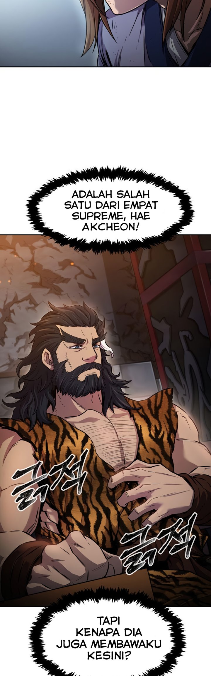 Absolute Sword Sense Chapter 9