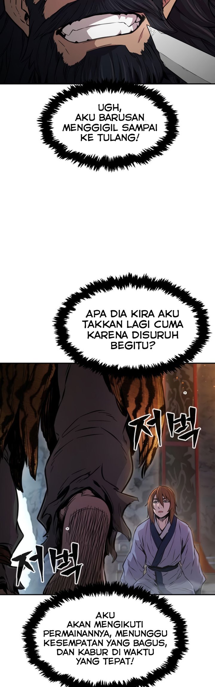 Absolute Sword Sense Chapter 9