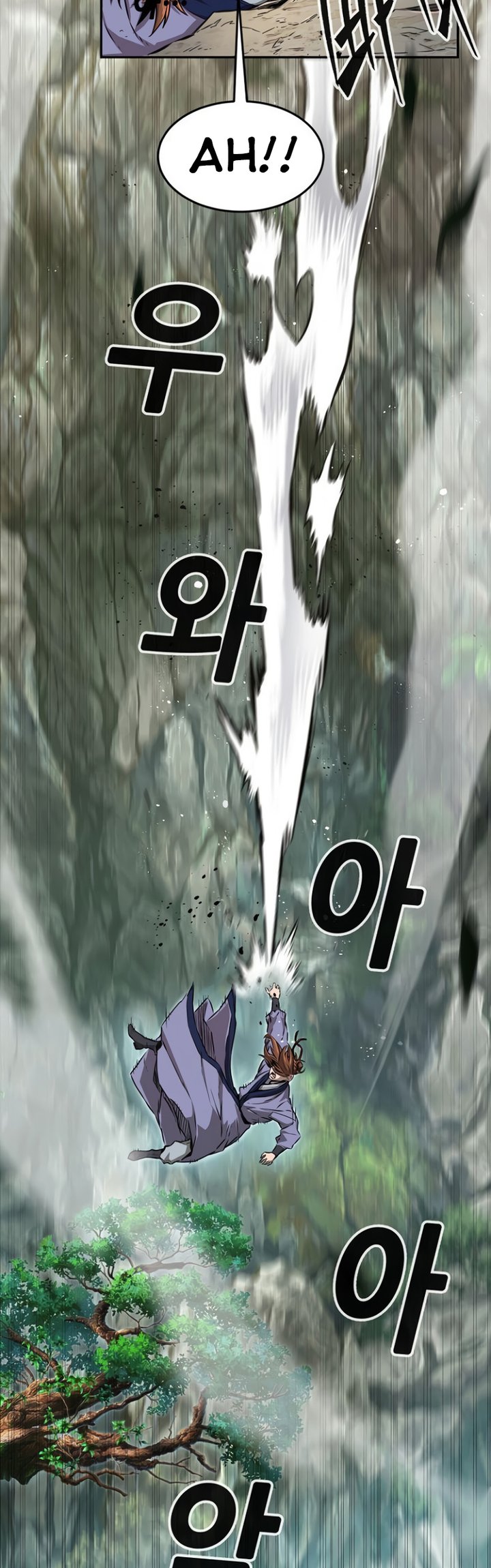 Absolute Sword Sense Chapter 9