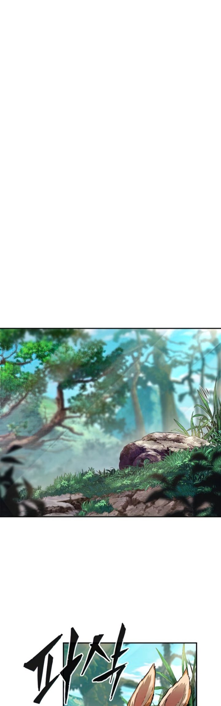 Absolute Sword Sense Chapter 10