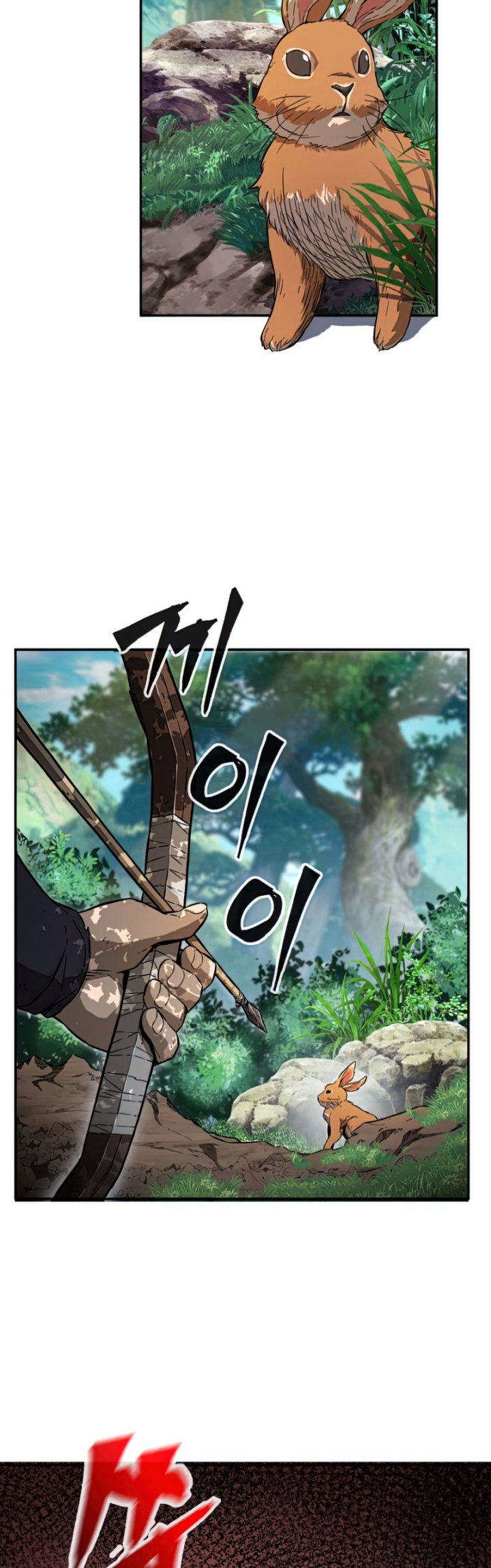 Absolute Sword Sense Chapter 10
