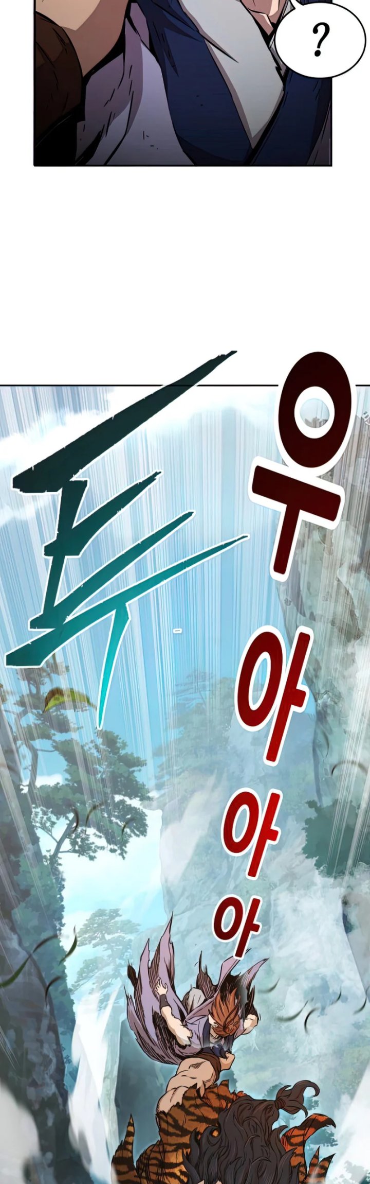 Absolute Sword Sense Chapter 10