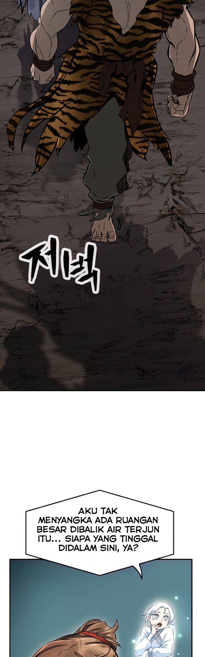 Absolute Sword Sense Chapter 10