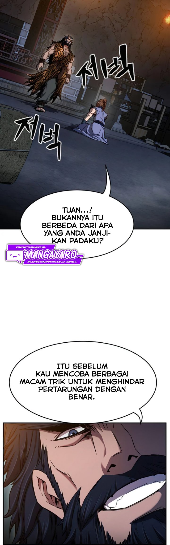 Absolute Sword Sense Chapter 13