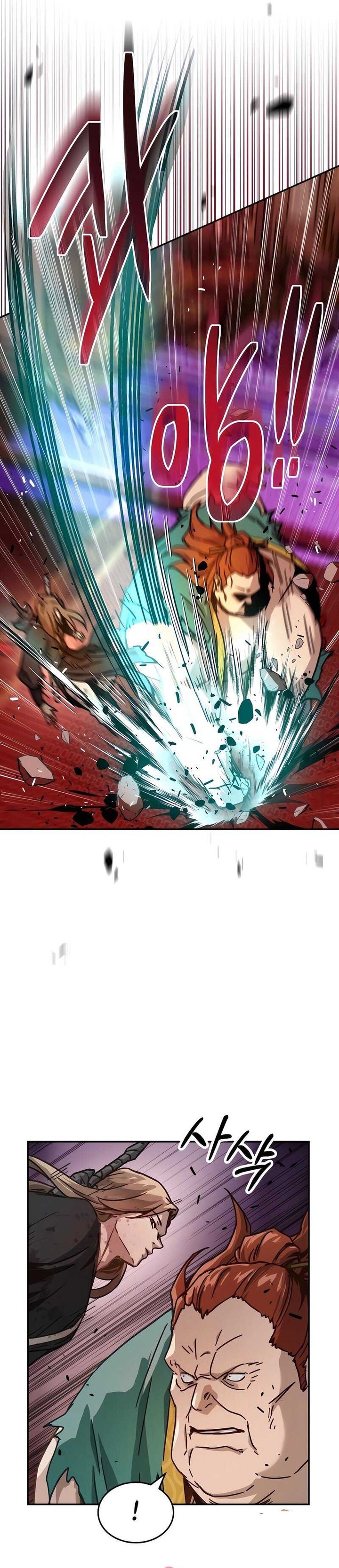 Absolute Dominion Chapter 4