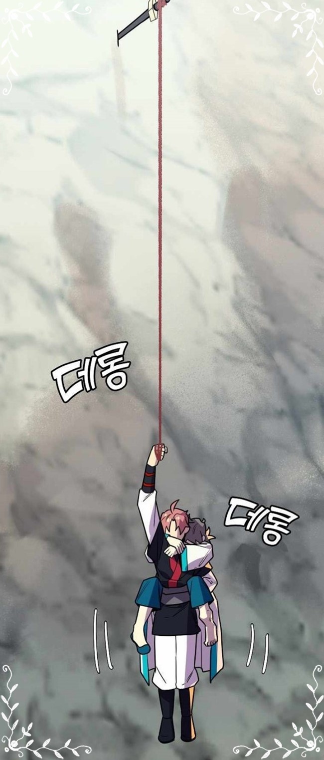 Absolute Martial Arts Chapter 48