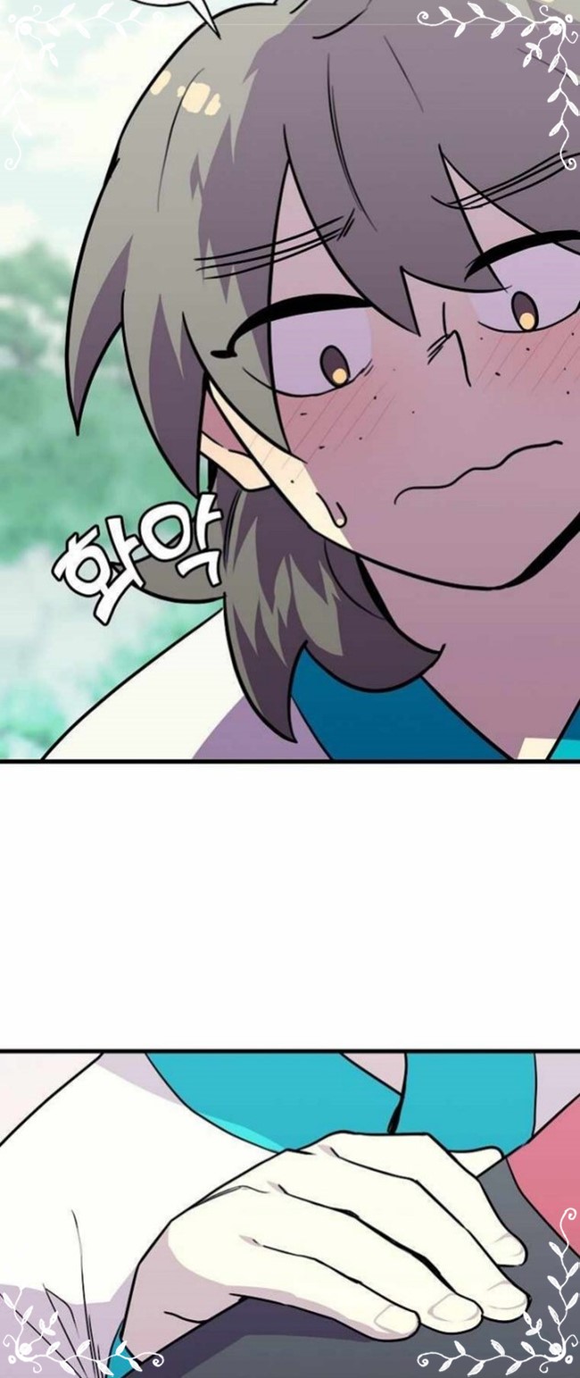 Absolute Martial Arts Chapter 49
