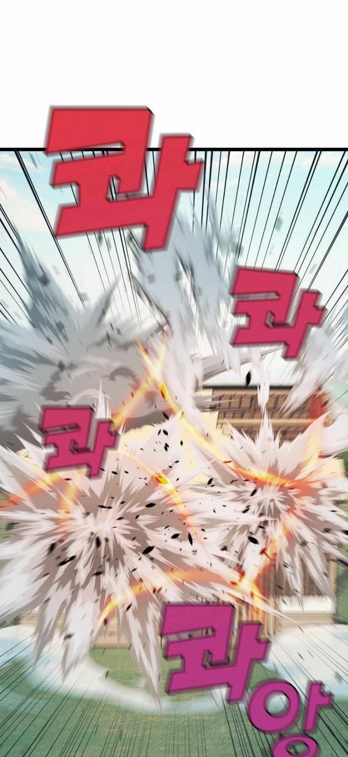 Absolute Martial Arts Chapter 51