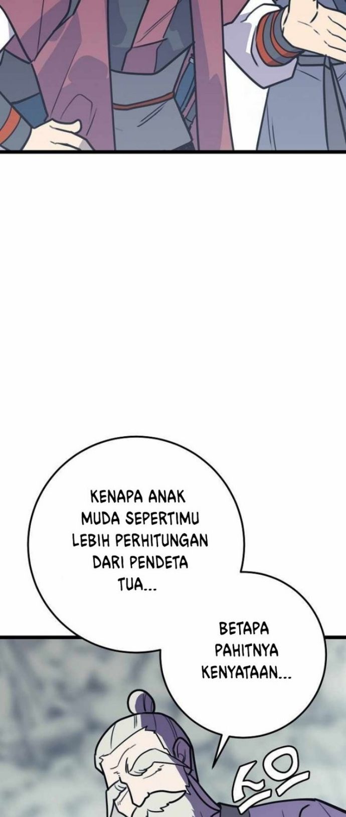 Absolute Martial Arts Chapter 53