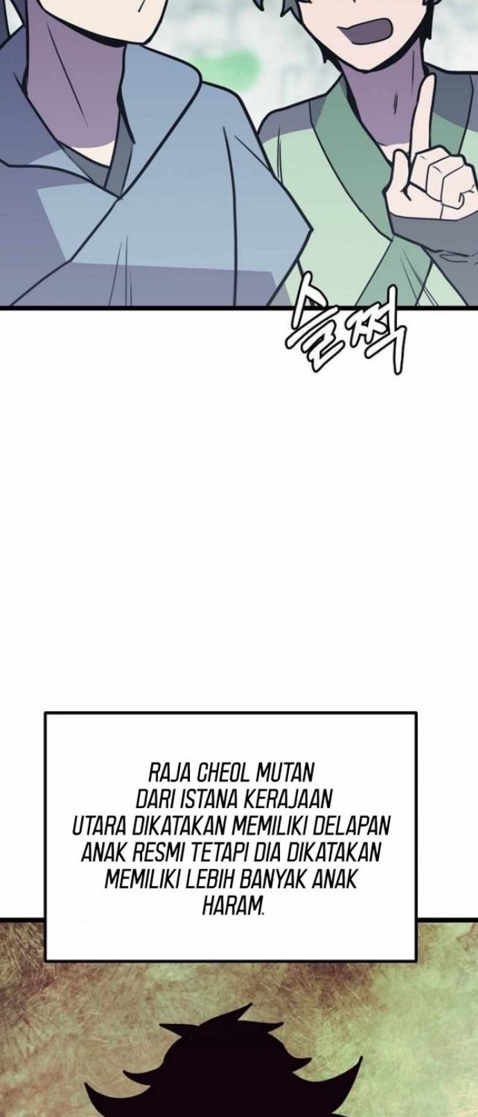 Absolute Martial Arts Chapter 53
