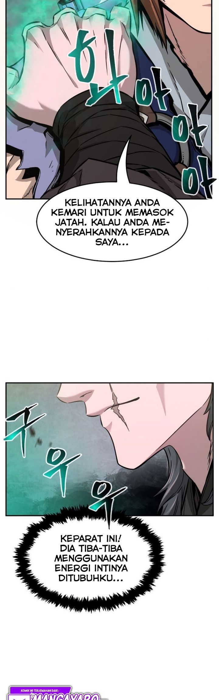 Absolute Sword Sense Chapter 14