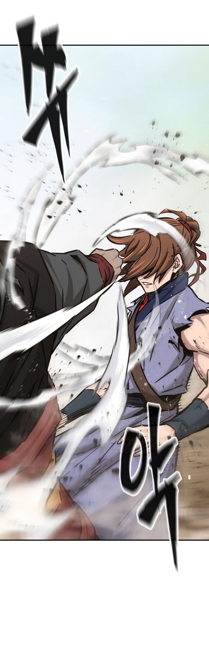 Absolute Sword Sense Chapter 14