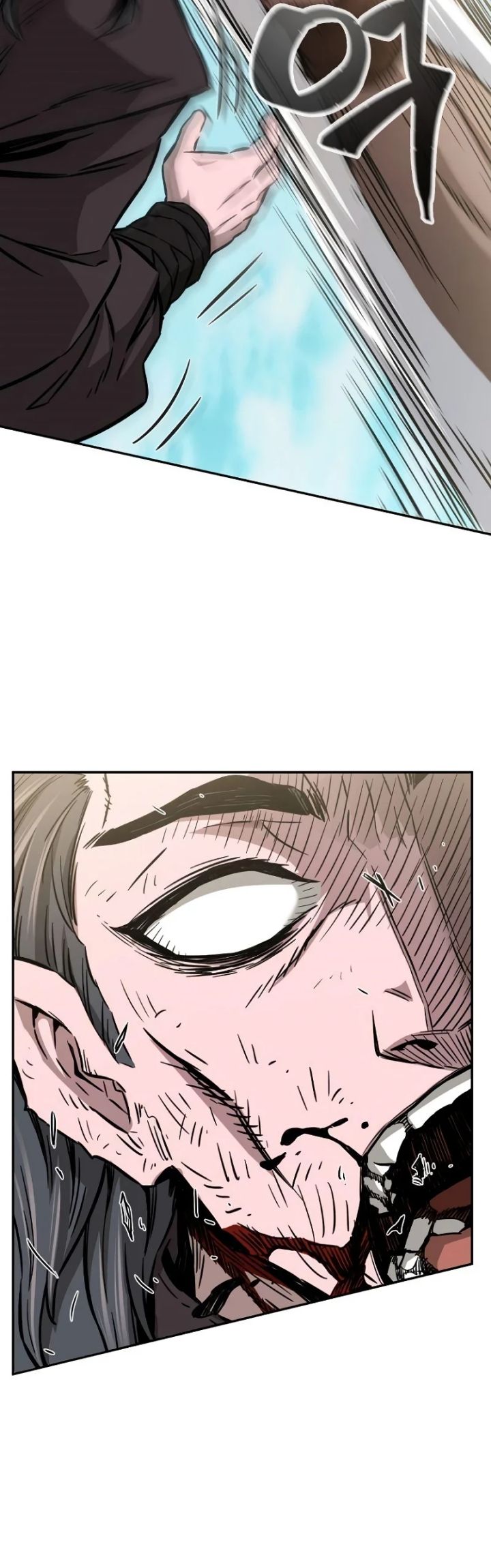 Absolute Sword Sense Chapter 14