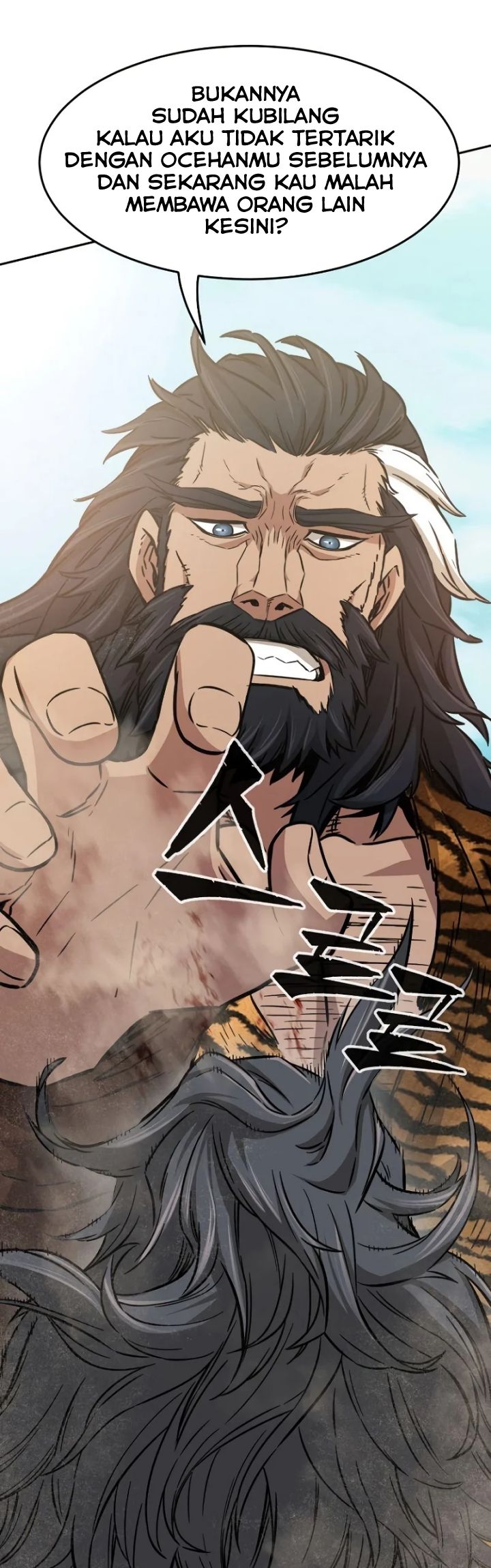 Absolute Sword Sense Chapter 14