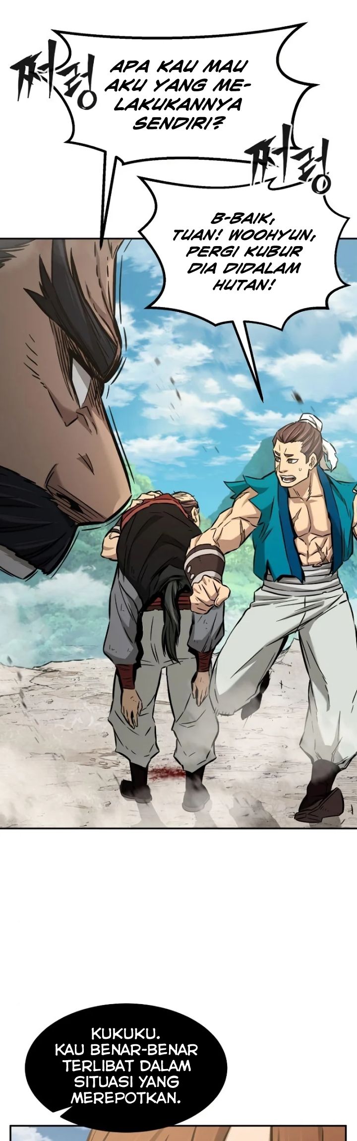 Absolute Sword Sense Chapter 14