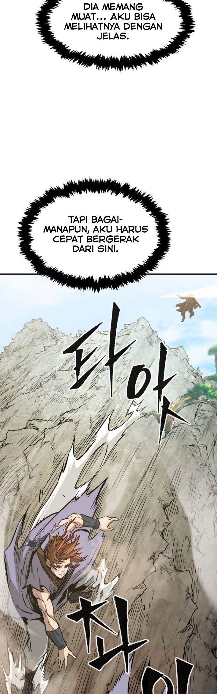 Absolute Sword Sense Chapter 14