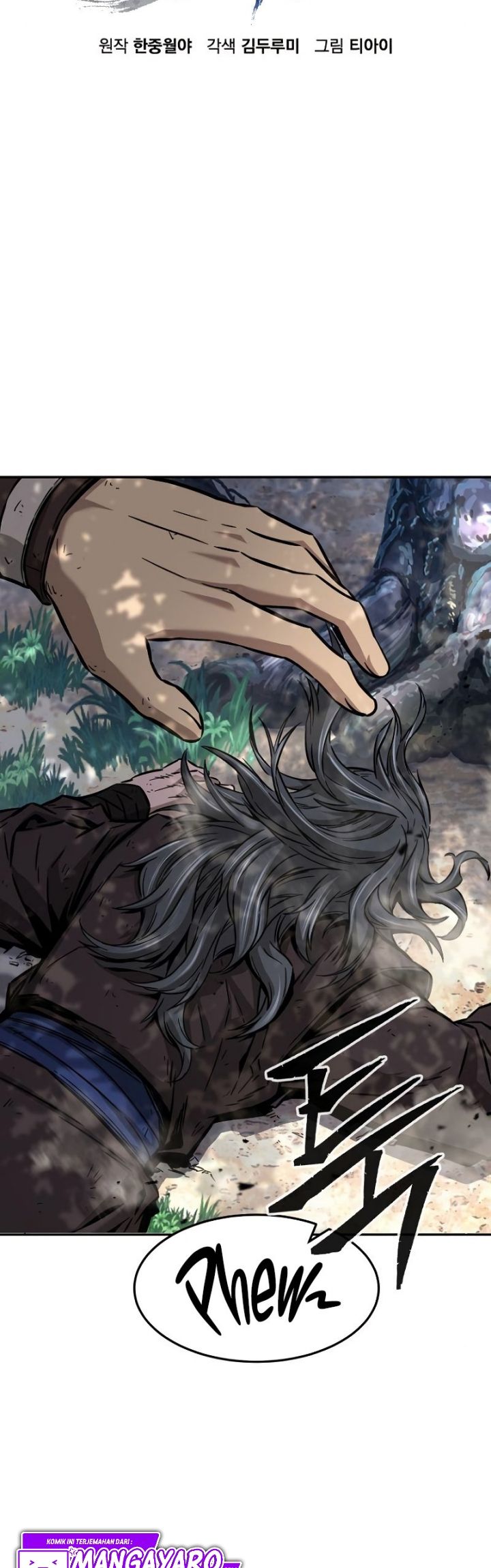 Absolute Sword Sense Chapter 14
