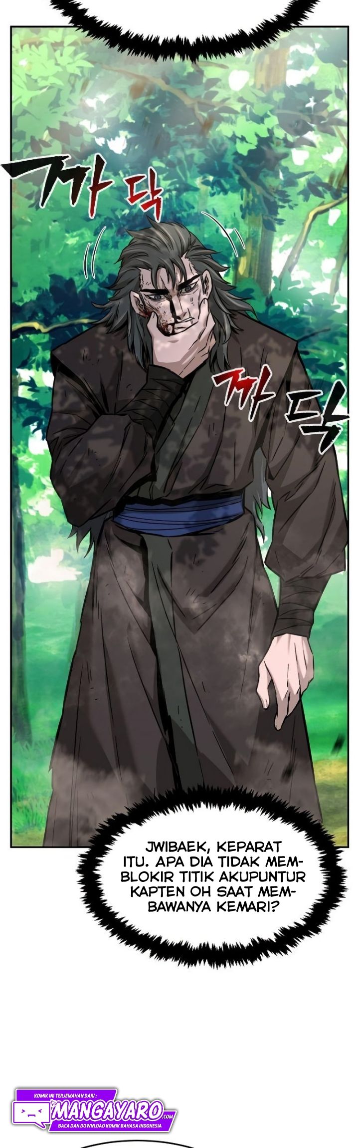 Absolute Sword Sense Chapter 14
