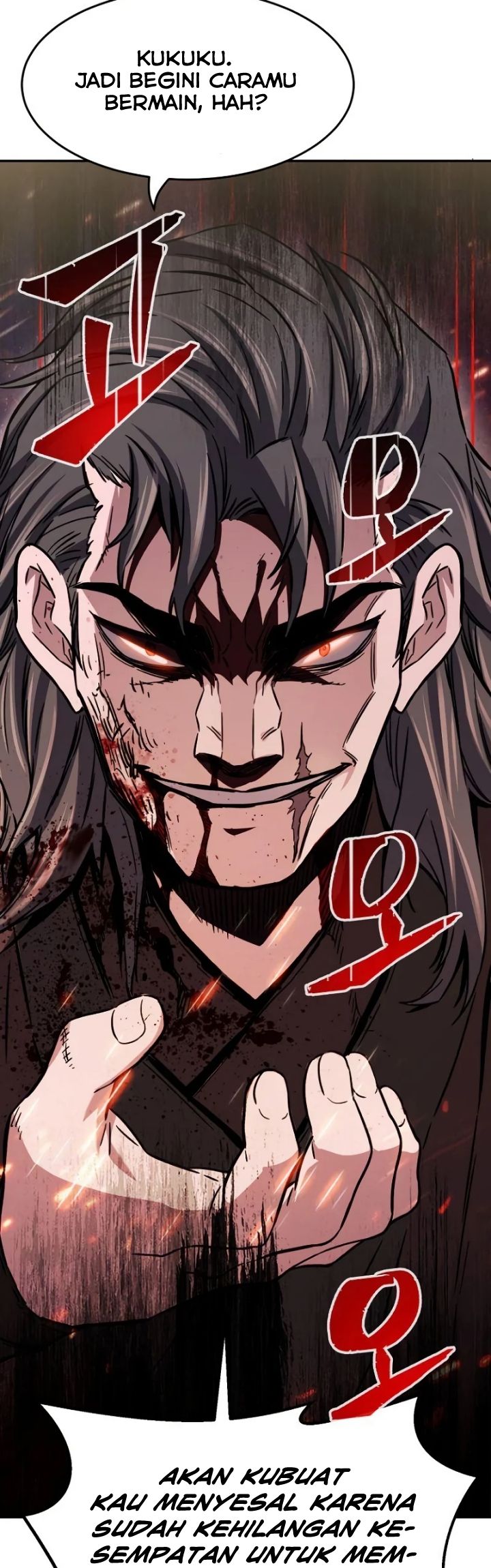 Absolute Sword Sense Chapter 14