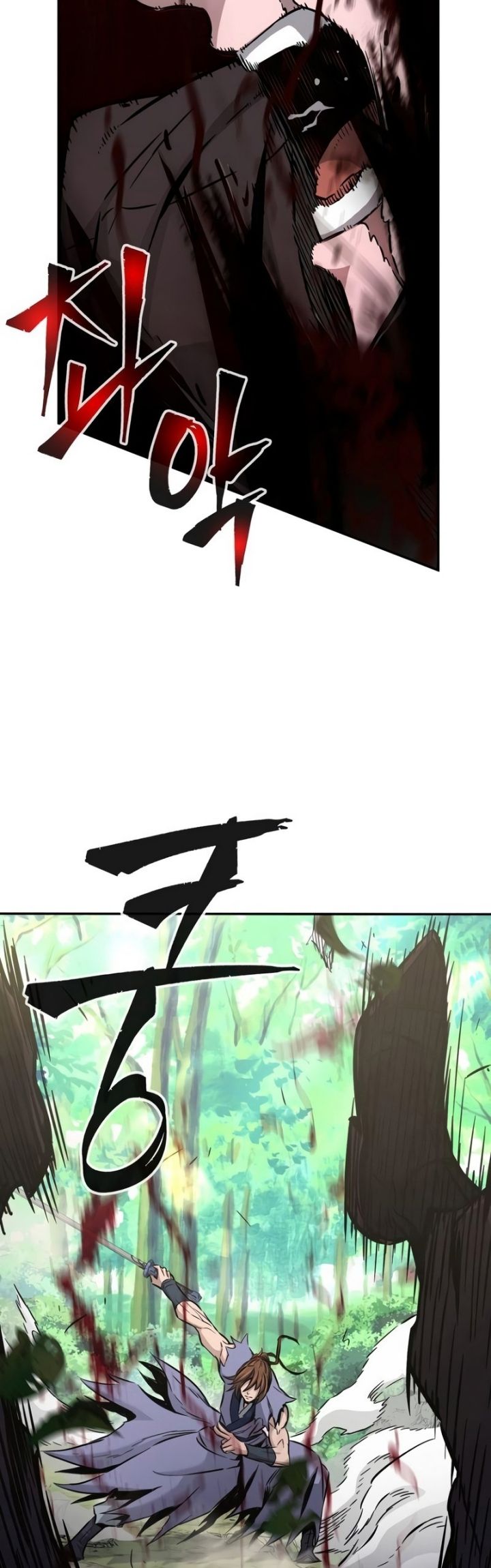 Absolute Sword Sense Chapter 15