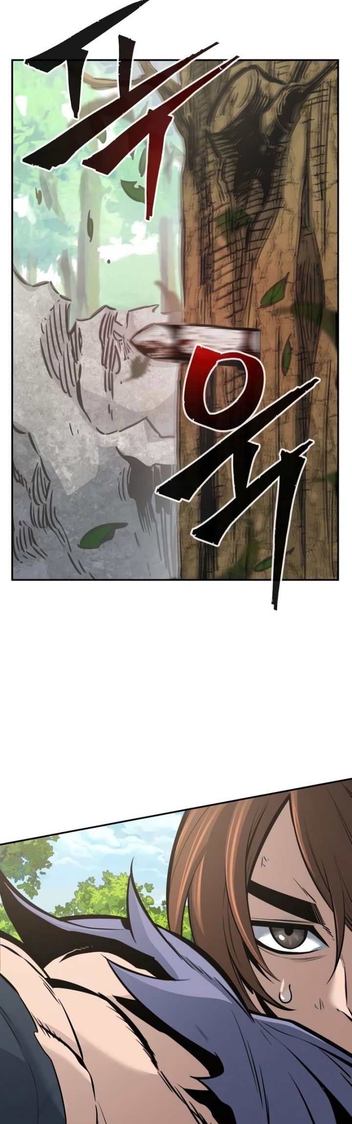Absolute Sword Sense Chapter 15