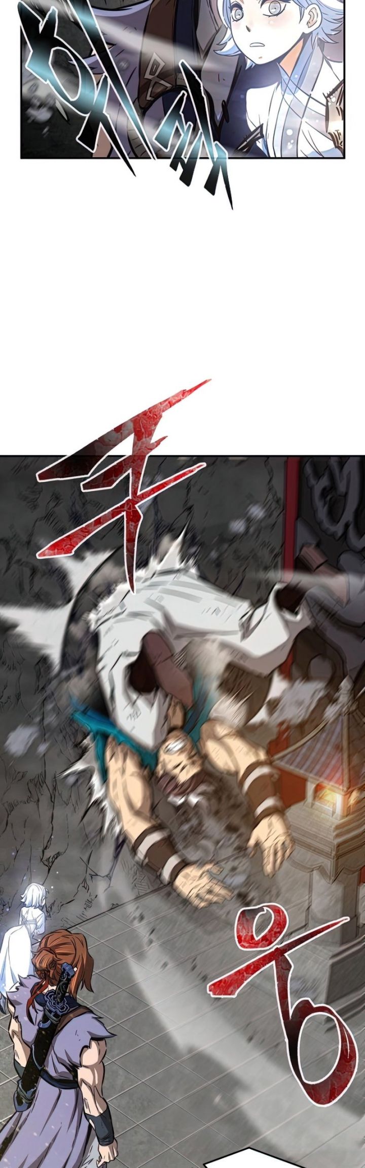 Absolute Sword Sense Chapter 16