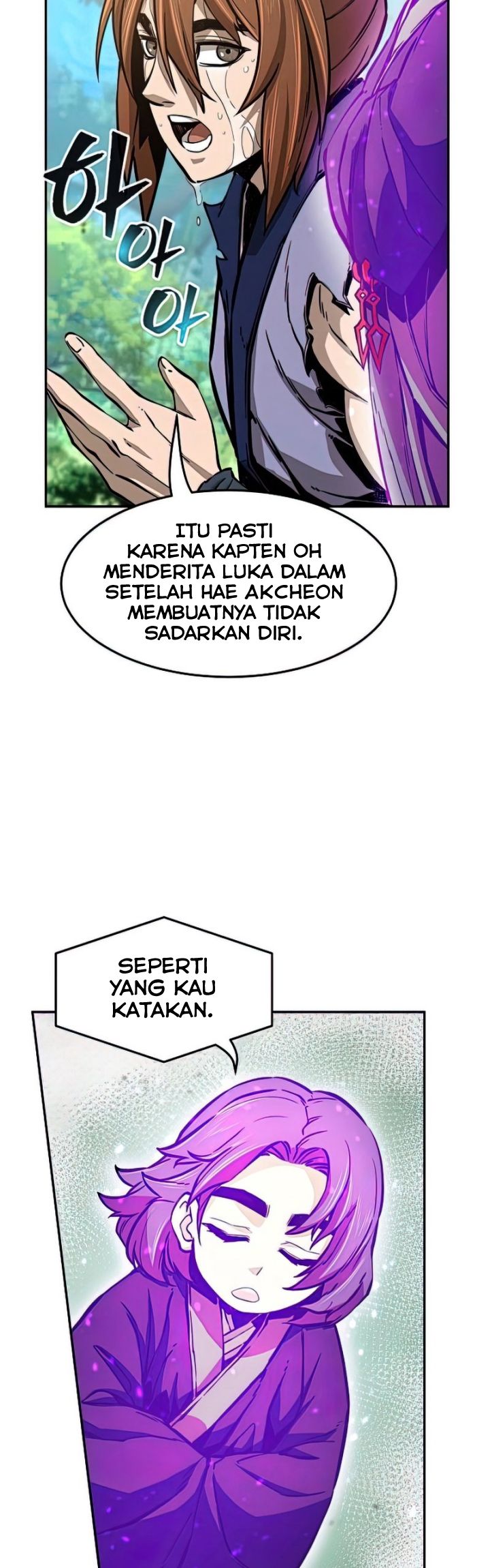 Absolute Sword Sense Chapter 16