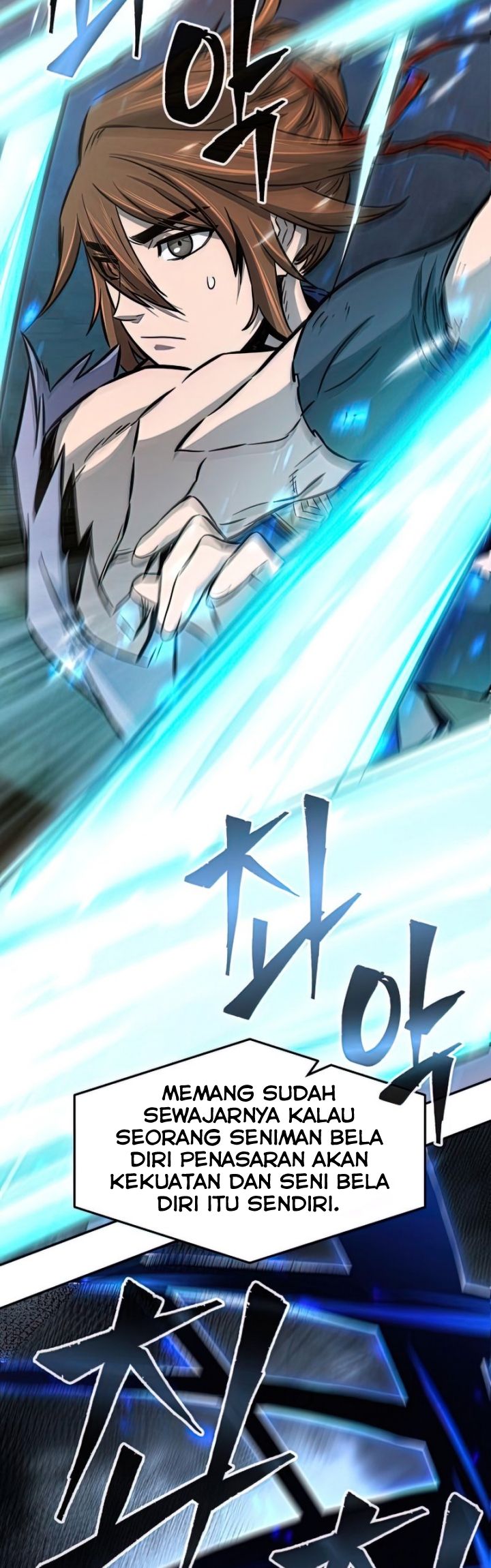 Absolute Sword Sense Chapter 16