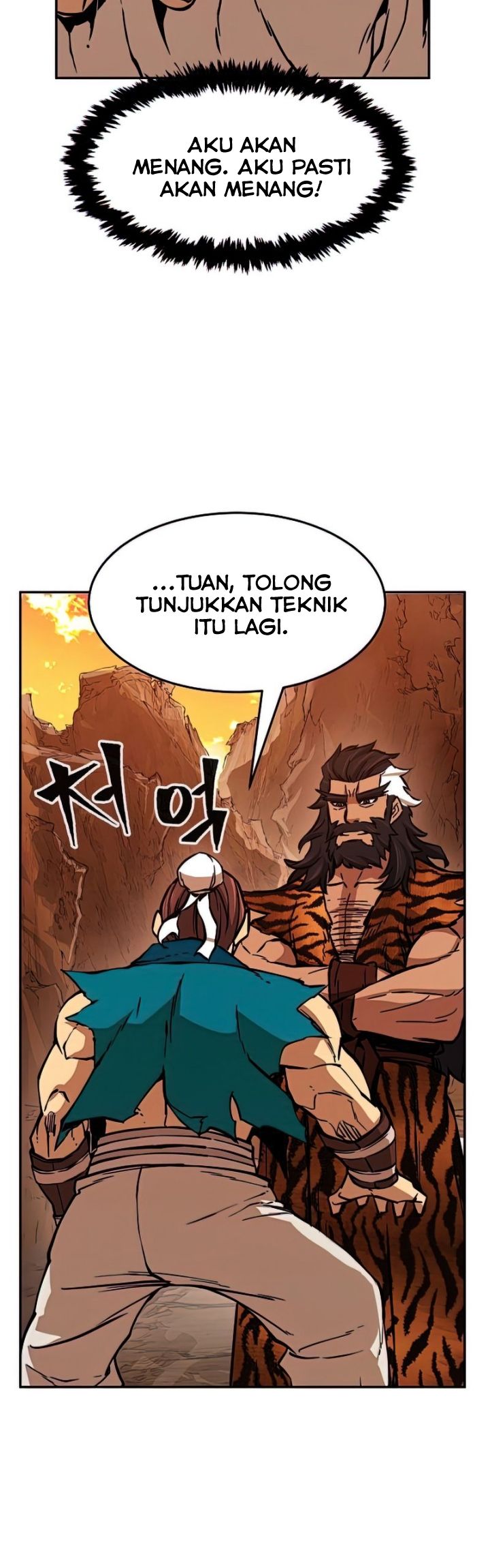 Absolute Sword Sense Chapter 16