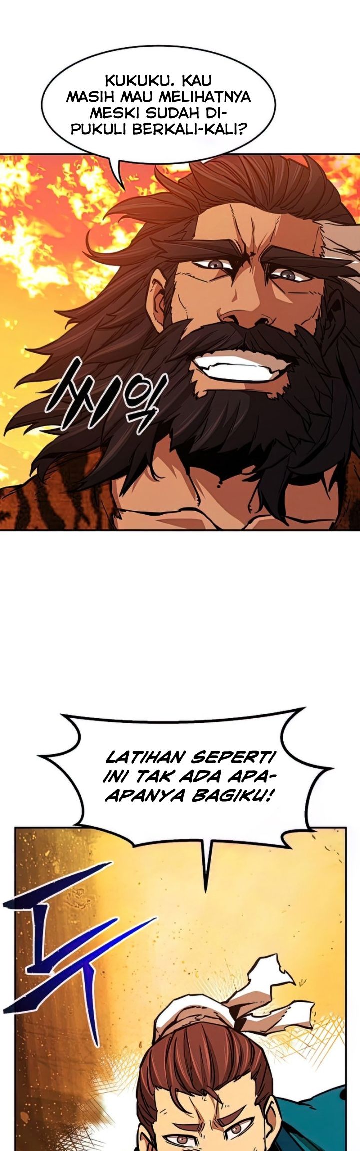 Absolute Sword Sense Chapter 16