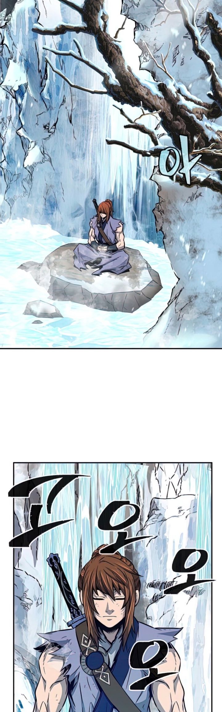 Absolute Sword Sense Chapter 16
