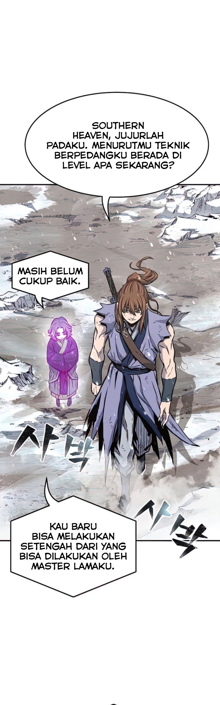 Absolute Sword Sense Chapter 17