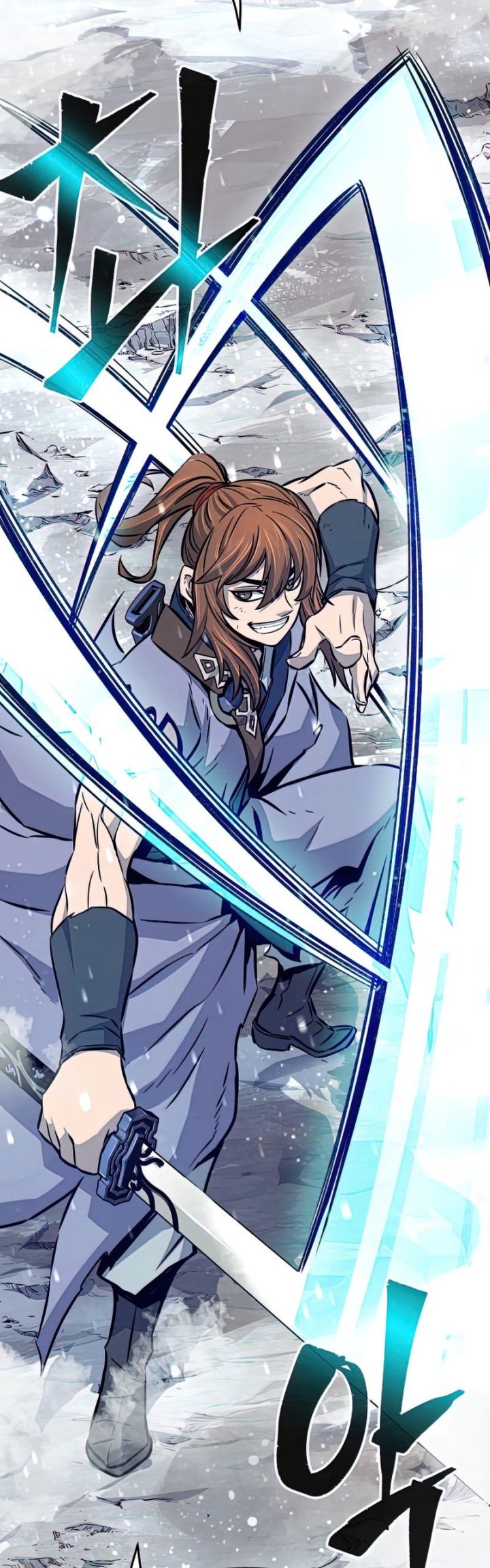 Absolute Sword Sense Chapter 17
