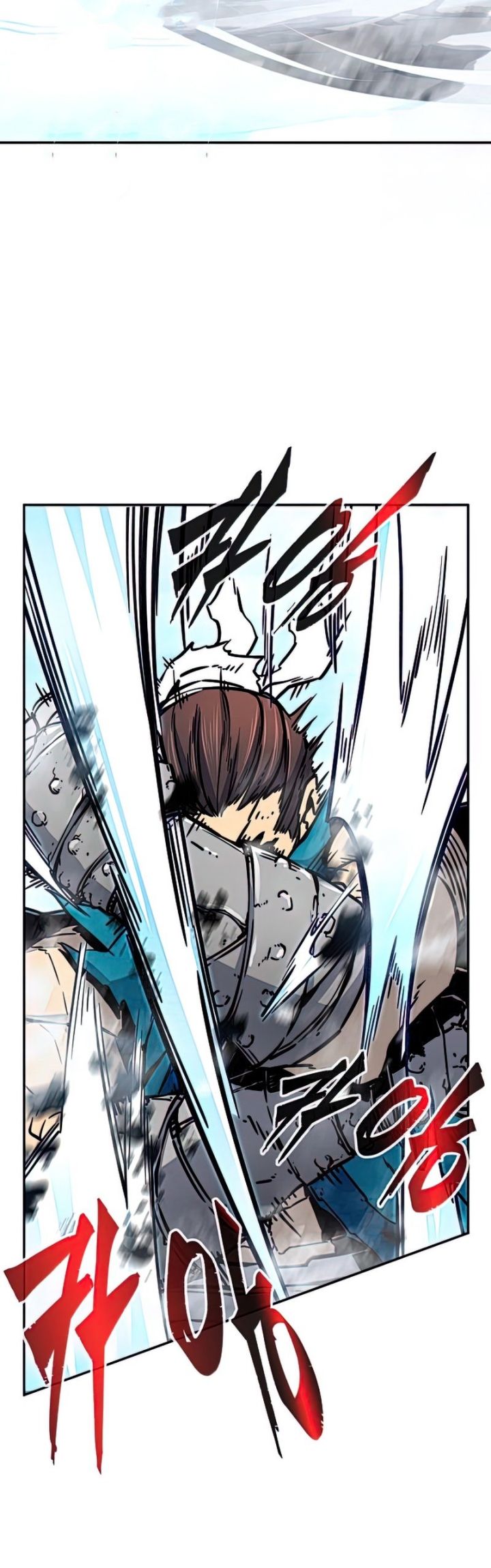 Absolute Sword Sense Chapter 17