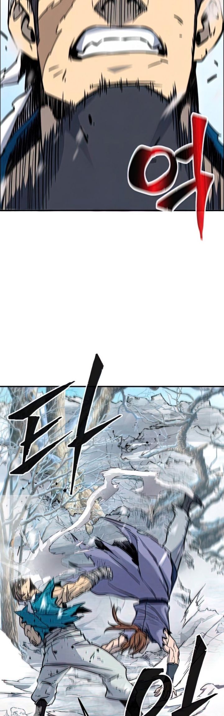 Absolute Sword Sense Chapter 17