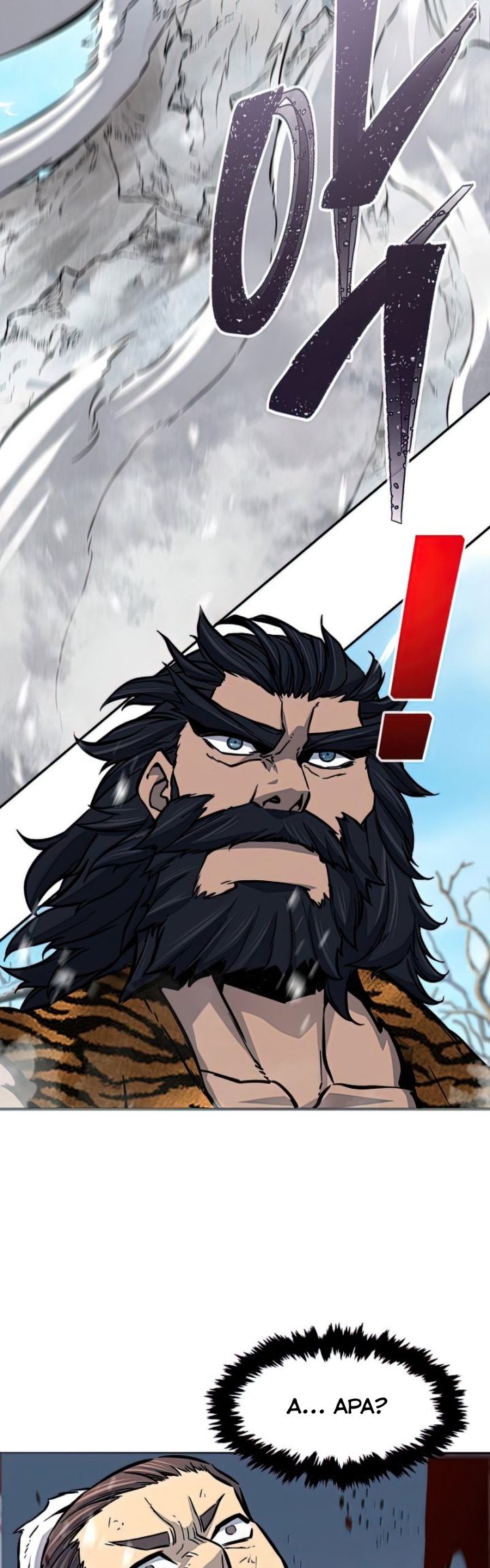 Absolute Sword Sense Chapter 17