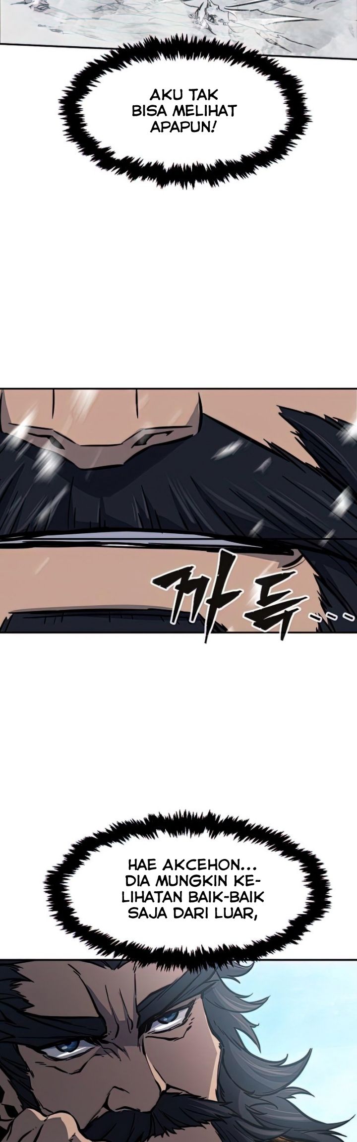 Absolute Sword Sense Chapter 17