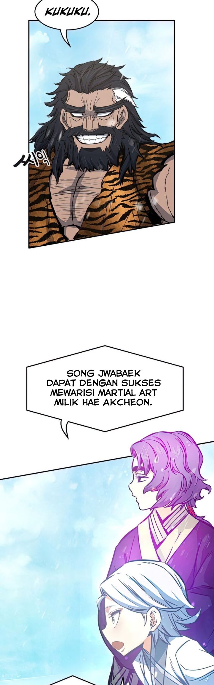 Absolute Sword Sense Chapter 18