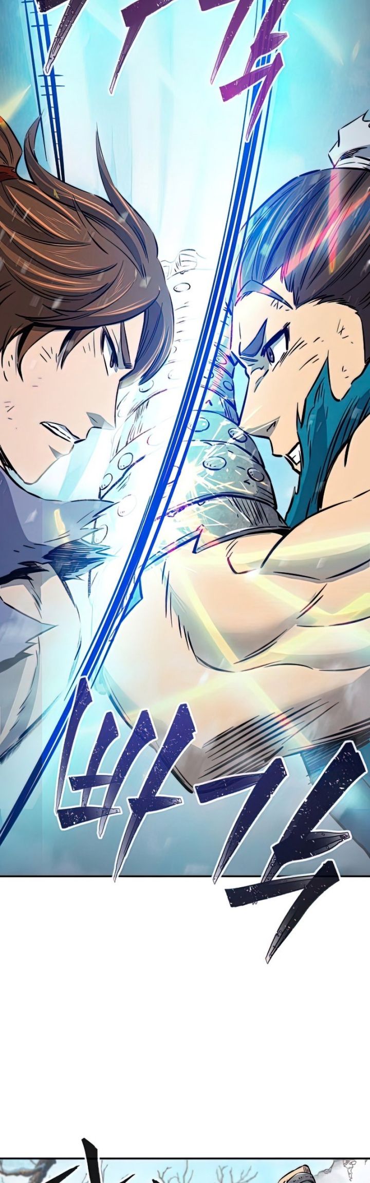 Absolute Sword Sense Chapter 18