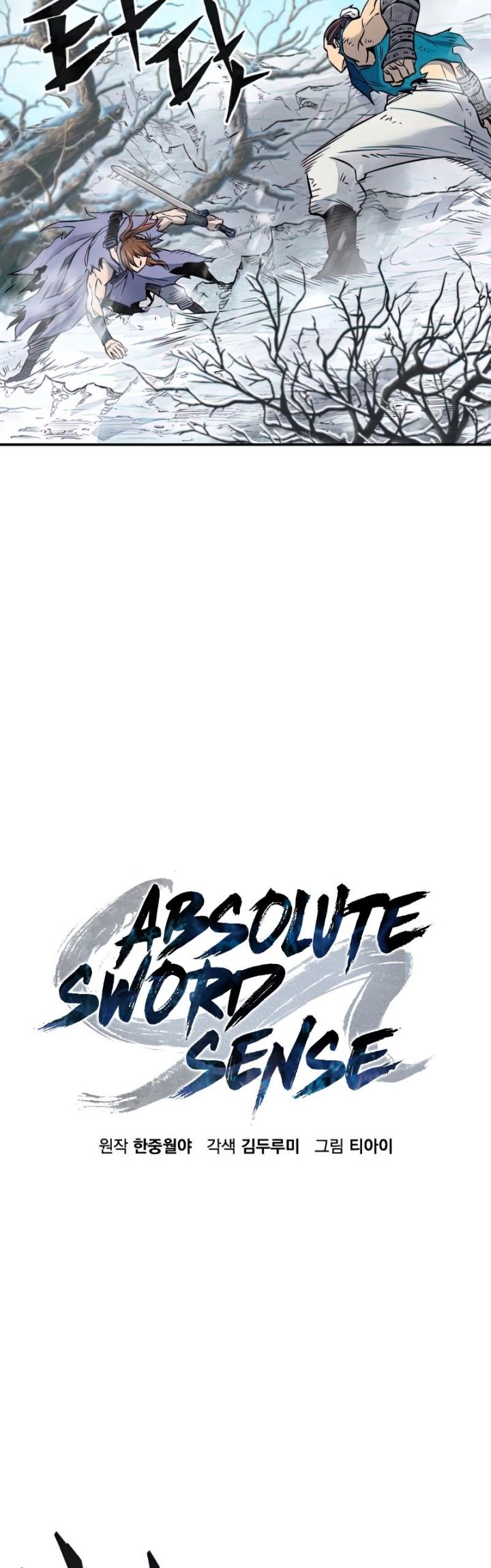 Absolute Sword Sense Chapter 18