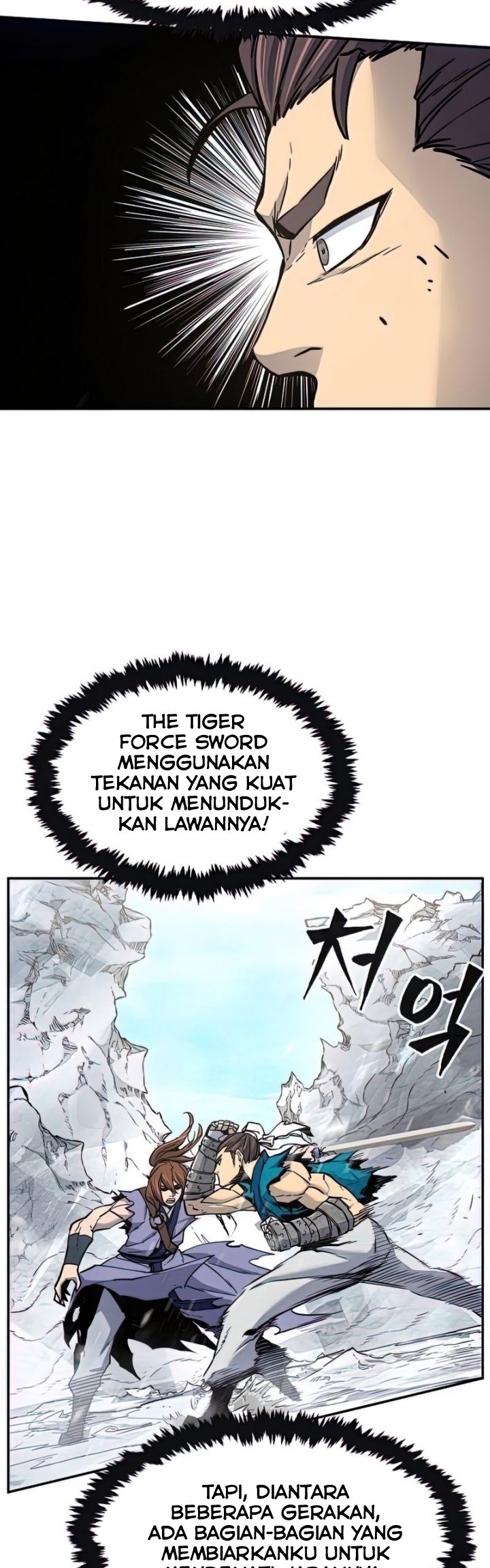 Absolute Sword Sense Chapter 18