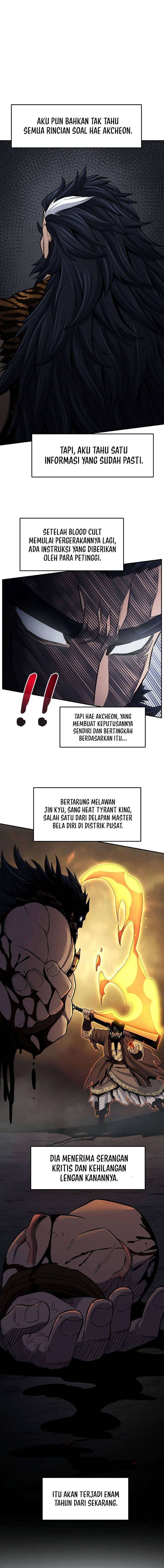 Absolute Sword Sense Chapter 28