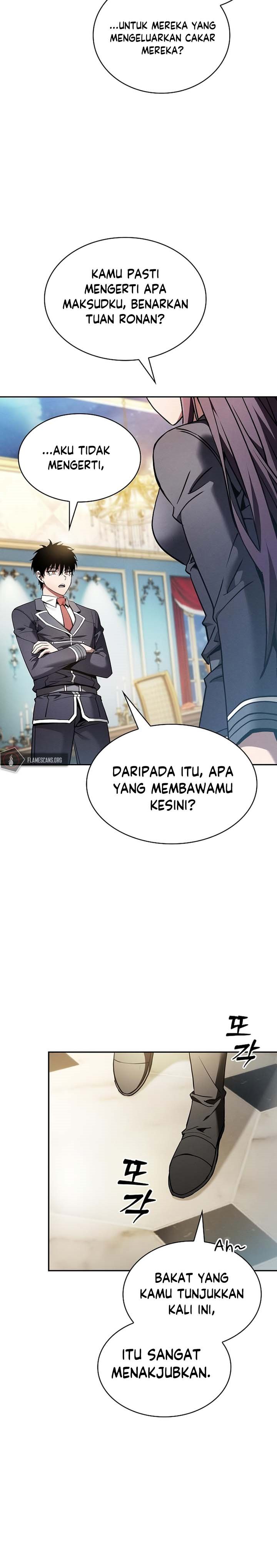 Academy’s Genius Swordmaster Chapter 18