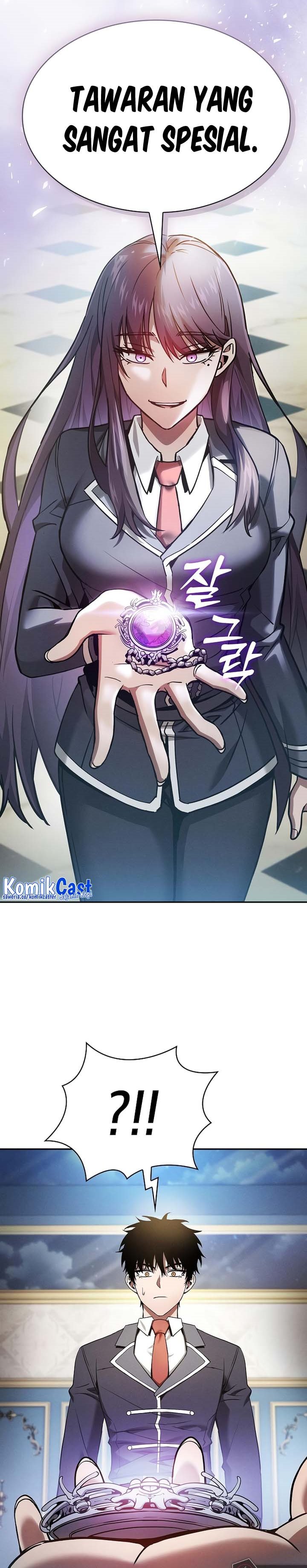 Academy’s Genius Swordmaster Chapter 18