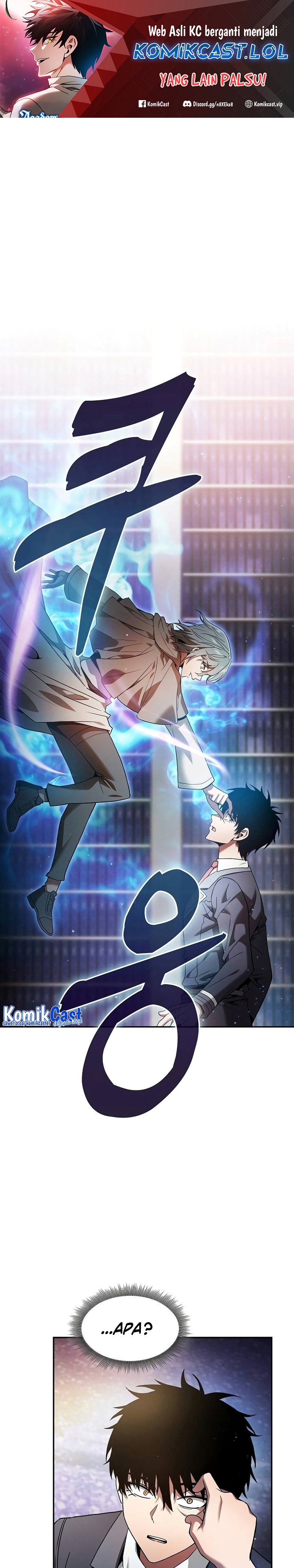 Academy’s Genius Swordmaster Chapter 32