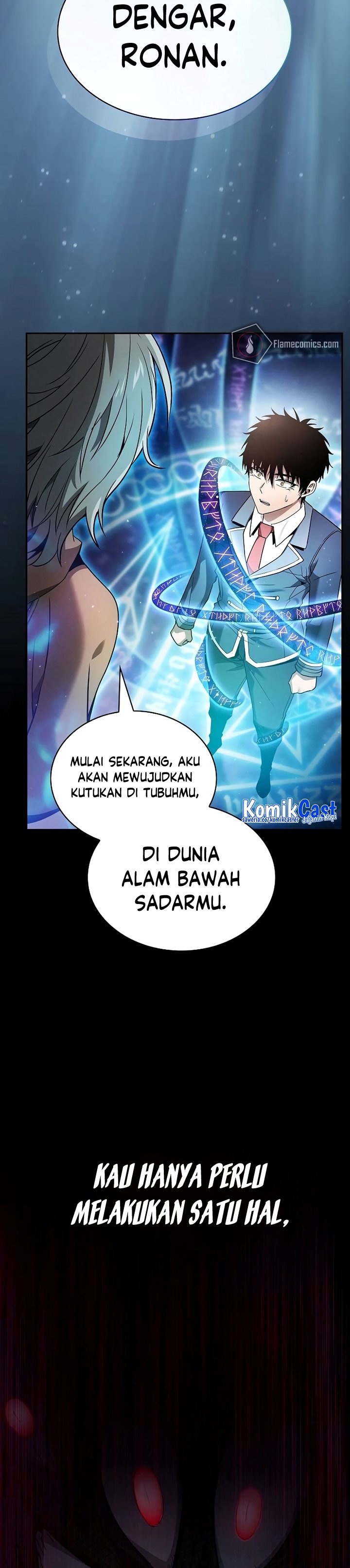 Academy’s Genius Swordmaster Chapter 32