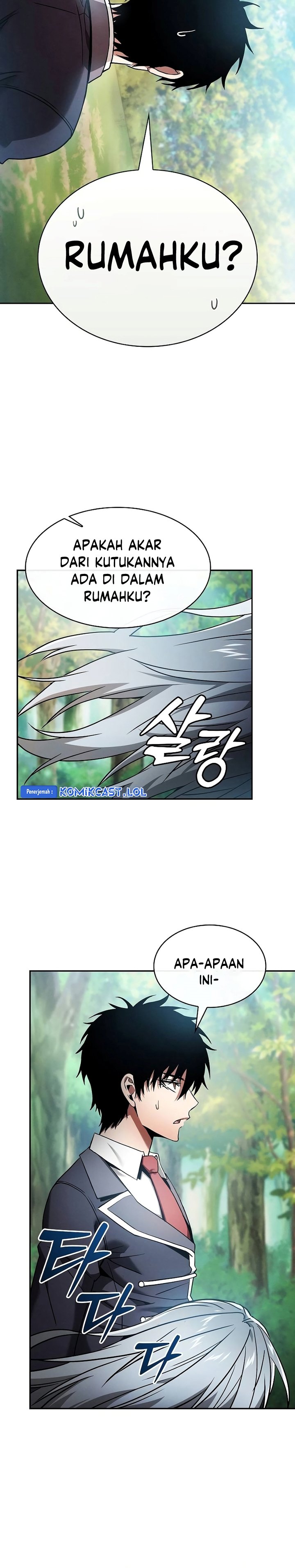 Academy’s Genius Swordmaster Chapter 32